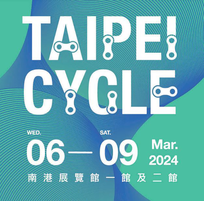 2024 TAIPEI CYCLE