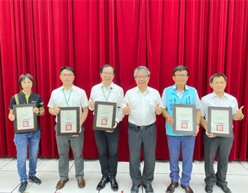 Taichung City Environmental Protection Bureau's 2024 Evergreen Health Recognition Event
